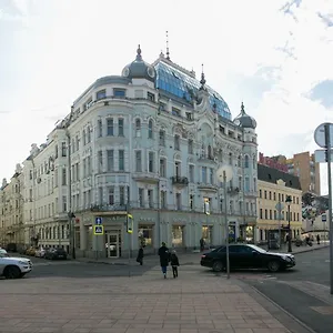 Arbat House On Nikitsky Bulvar מוסקבה