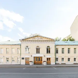 Arbat House On Povarskaya מוסקבה